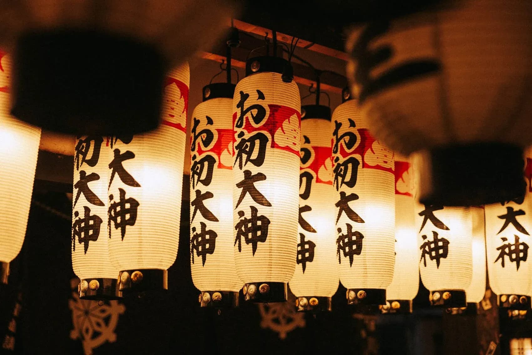 Japon